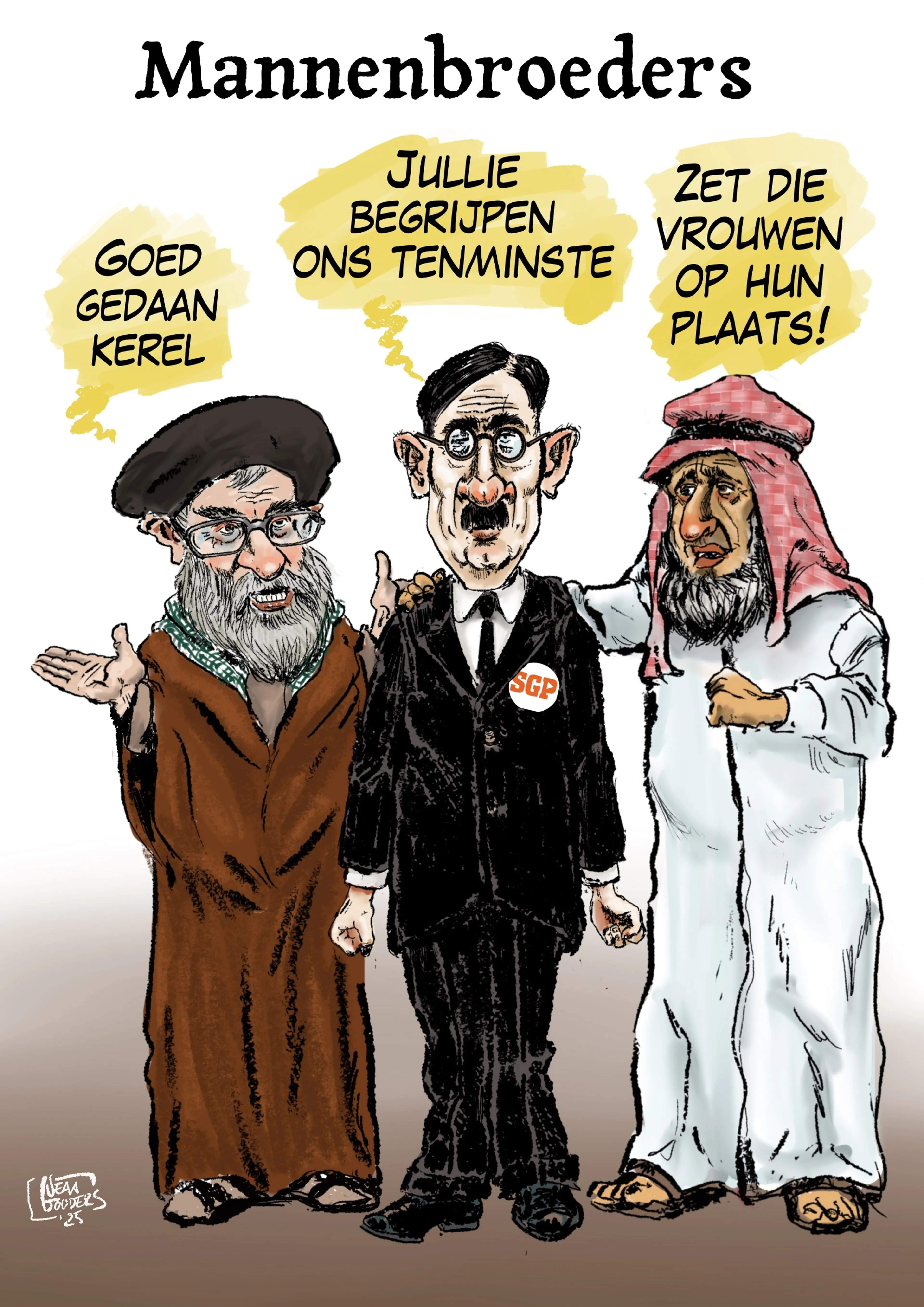 internationalesteun